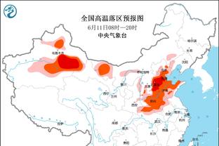 Woj：雷霆主帅戴格诺特当选年度最佳教练